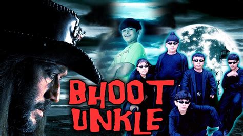 bhoot uncle movie.